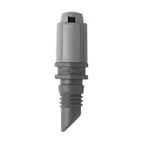 Mua Bộ 5 đầu tưới hẹp Gardena (1 hướng) 01372-20