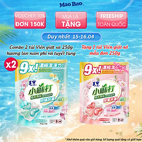 Combo 2 Túi Viên giặt xả Mao Bao - Chống mạt và kháng khuẩn 10g*25 viên (Hương lan nam phi và tuyết tùng)
