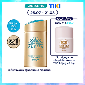 Sữa Chống Nắng Anessa Dưỡng Da Kiềm Dầu Bảo Vệ Hoàn Hảo Perfect UV SPF50+ PA++++ 60ml