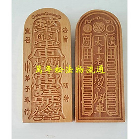 Mua Lệnh bài: Thái thượng lão quân sắc lệnh