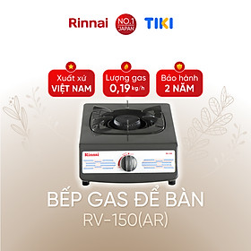 Bếp gas đơn Rinnai RV-150(G) mặt bếp men và kiềng bếp men - Hàng chính hãng