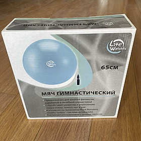 HEFENG Fitness ball box Hộp bóng tập thể dục Hộp đựng bi yoga Đóng hộp