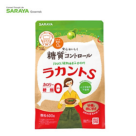Đường Lakanto Vàng S (Hỗ trợ ăn kiêng Zero Calorie, Sugar Free, 100% thảo mộc) túi 600g