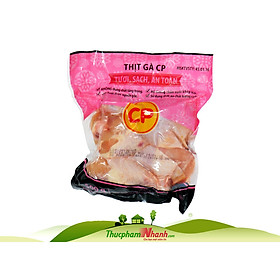 Chỉ Giao HCM - Đùi gà tỏi đông lạnh CP - Loại 500g