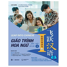 Giáo Trình Hoa Ngữ - Đọc-Viết - Sơ Cấp 1