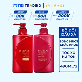 Bộ Đôi TSUBAKI Dưỡng Tóc Bóng Mượt (490ml/chai)
