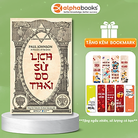 Ảnh bìa Lịch Sử Do Thái