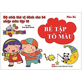Sách Màu Đỏ - Bé Tập Tô Màu