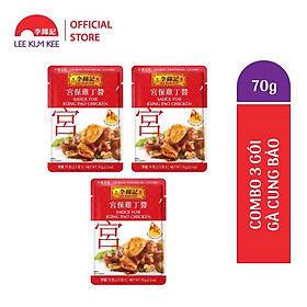 Combo 3 gói Sốt tiện dụng Lee Kum Kee Gà Cung Bảo 70g