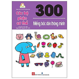 300 Miếng Bóc Dán Thông Minh - Các Bộ Phận Cơ Thể