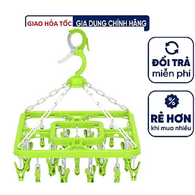 Mua Móc kẹp phơi quần áo em bé hình vuông nhựa Duy Tân/ Móc dù