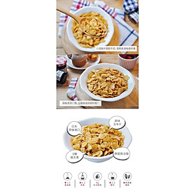 Ngũ Cốc Ăn Dặm Cho Bé Nội Địa Nhật Bản - 9 Tháng