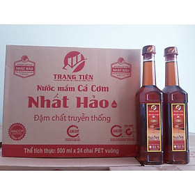 Nước mắm cá cơm Nhất Hảo 10 độ 500ml (Thùng 24 chai)