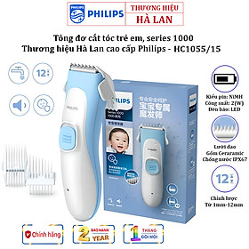 Tông đơ cắt tóc trẻ em, series 1000. Thương hiệu Hà Lan cao cấp Philips