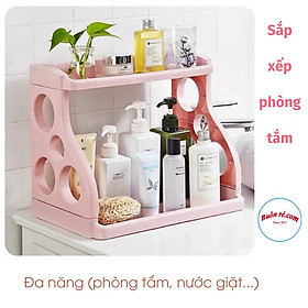 KỆ GIA VỊ CHỮ H NHỰA VIỆT NHẬT