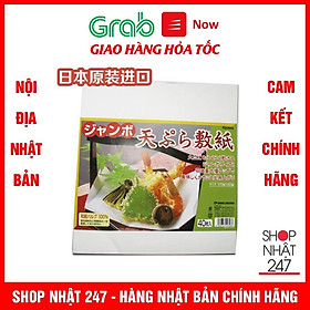 Giấy thấm dầu ăn 40 tờ không sản sinh ra các chất độc hại nội địa Nhật