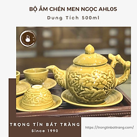 Mua Bộ Ấm Chén Giả Cổ Thời Lý Bát Tràng Họa Tiết Hoa Phù Dung Dáng Thủy Bình Quai Đoạn Trúc Dung Tích 500ml AHL 05