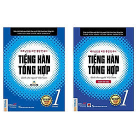 Trọn bộ Giáo trình tiếng Hàn tổng hợp dành cho người Việt Nam – Sơ cấp 1 bản màu + sách bài tập-NH