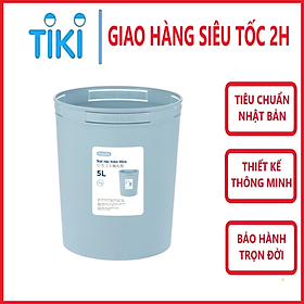 Sọt rác tròn Hiro 5L không nắp