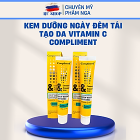 Kem Compliment Vit C Trắng da mờ thâm ch.ố.ng lão hoá