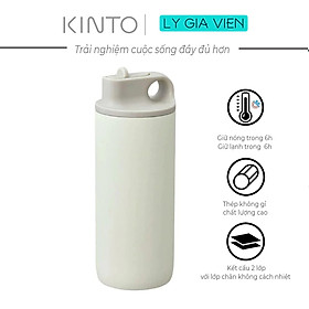 Bình Giữ Nhiệt Lạnh Kinto Active Tumbler 600ml - Hàng Nhập Khẩu