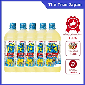 Dầu Hoa Cải Ajinomoto (1000g) Bảo Vệ Sức Khỏe, Chăm Sóc Sắc Đẹp - Nội Địa Nhật Bản