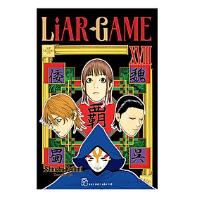 Download sách Liar Game (Tập 18)