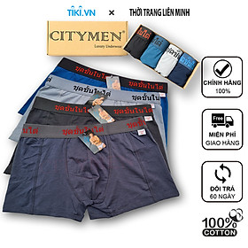 Hộp 4 Quần lót nam boxer cao cấp lưng Thái Lan CITYMEN vải cotton 4 chiều sịp đùi nam - Giao màu ngẫu nhiên