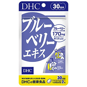 Viên uống bổ mắt việt quất cải thiện thị lực DHC Blueberry Extract (Nhập khẩu)