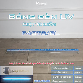 Mua Bóng đèn diệt khuẩn tia cực tím UVC HAICHAO