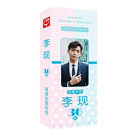 Hộp bookmark Lý Hiện Gun Thần 