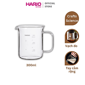 Mua Bình đựng cà phê Hario 300ml (BV-300)