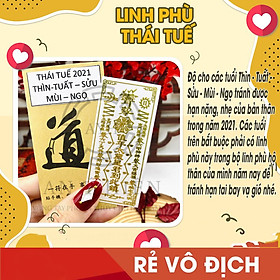 Linh phù THÁI TUẾ. Độ cho các tuổi Thìn - Tuất - Sửu - Mùi - Ngọ tránh được hạn nặng nhẹ của bản thân. Để bóp ví, làm miếng dán điện thoại, máy tính, laptop, xe hơi