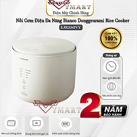 Mua Nồi Cơm Điện Đa Năng Lock&Lock Bianco Donggeurami Rice Cooker 1L - EJR334IVY - Lòng Men Sứ - Hàng Chính Hãng