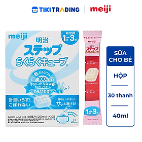 Sữa Meiji dạng thanh số 9 Nội Địa Nhật ( mẫu mới 30 thanh)