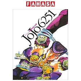 Hình ảnh Jojo 6251 World Of Araki Horiko