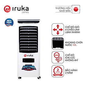 Mua Quạt làm mát và lọc không khí Iruka I-99 - Hàng chính hãng
