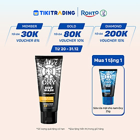 Sữa rửa mặt cho nam Oxy sạch sâu giảm nhờn dạng kem có hạt massage Oxy Deep Wash 100g