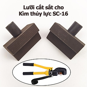 Mua Lưỡi cắt sắt SC16 cho kìm cắt sắt thủy lực SC-16