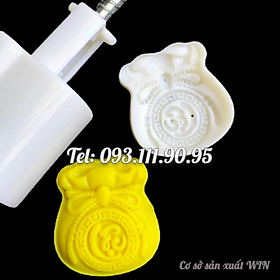Khuôn trung thu lò xo, khuôn ép xôi túi tiền chữ Lộc – Loại 50 gram - Mã số 1131