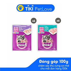 Combo Whiskas mèo con 80g mix 2 vị cá ngừ + cá thu - 12 túi