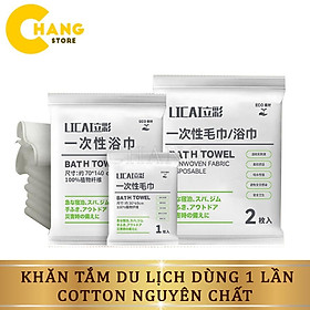 Khăn Tắm Du Lịch Sử Dùng Một Lần Chất Liệu Cotton Dày Dặn Siêu Chắc Thấm Hút Tốt 70x140Cm