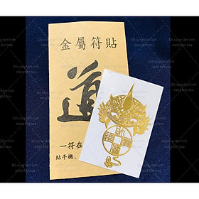 Linh phù TÀI LỘC CHIÊU TÀI ĐÓN LỘC LÁ VÀO NHÀ NHIỀU MẪU