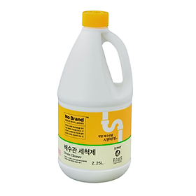 Mua Nước Thông Cống  Vệ Sinh Khử Mùi Đường Ống No Brand 2 25L