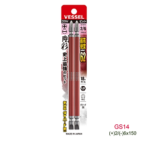 Mũi vặn vít 2 đầu khác nhau GS14 - Vessel (Nhật Bản)