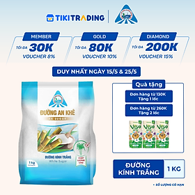Đường kính trắng Đường An Khê 1kg