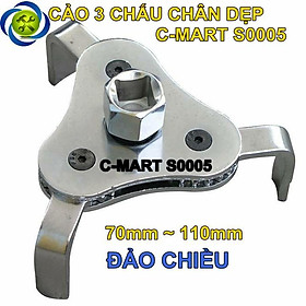Mua Cảo lọc dầu 3 chấu chân dẹp C-Mart S0005