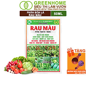Mua Phân Bón Vi Sinh Rau Màu Greenhome  Gói 50ml  Giúp Nảy chồi  Mướt lá  Mập cây  To quả  Nặng ký