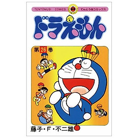 26 DORAEMON 26