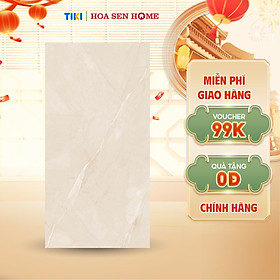 Mua Gạch lát nền granite LUSTRA INSPA0601200029 màu kem nhạt  vân đá tự nhiên  gạch 1 face  độ dày 9.4mm  kích thước 600mmx1200mm  thùng 2 viên - Hàng chính hãng